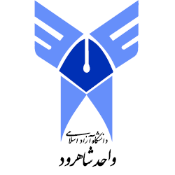 Islamic Azad University of Shahroud