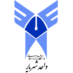 Islamic Azad University of Shahryar