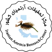National Artemia Research Center