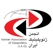 Iranian Association of Geopolitics