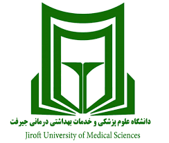 Jiroft Medical University