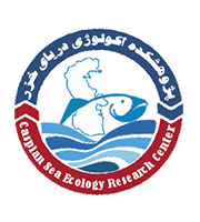 Caspian Sea Ecology Research Center