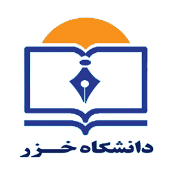 Khazar Institute of Higher Education Website