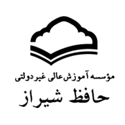 Hafez Institute of Higher Education