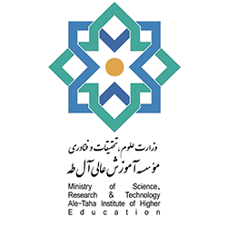 Al Taha Institution of Higher Education