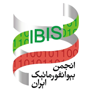 انجمن بیوانفورماتیک ایران