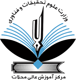 Mahallat Institute of Higher Education