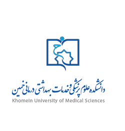 khomein university of medical sciences