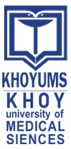 khoy University of medical science