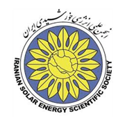 انجمن انرژی خورشیدی ایران