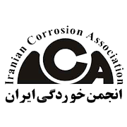 Iranian Corrosion Association
