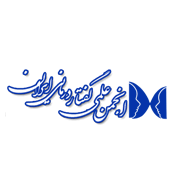 انجمن علمی گفتار درمانی ایران