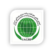 Geography and Rural Planning Association of Iran