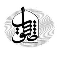 انجمن مهندسی صوتیات ایران