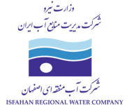 ارزیابی آلودگی آب زیرزمینی، خاک و محصولات کشاورزی در منطقه معدنی ایرانکوه، جنوب غرب اصفهان