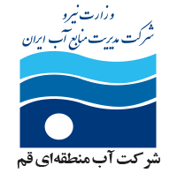 قیمت گذاری و تعیین ارزش اقتصادی آب در دشت های مختلف استان قم با لحاظ ارزش های مصرفی و غیر مصرفی آب و سرمایه گذاری های انجام شده