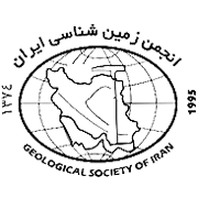 Geological Society of Iran