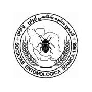 انجمن حشره شناسی ایران