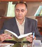 Ali Haerian Ardakani