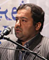 Majid Farahani