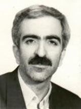 Hossein Mahjub