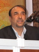 Mohamad Hosein Bayat