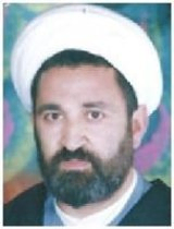 Ali Ahmad Naseh