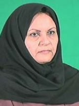 Shahla Alborzi