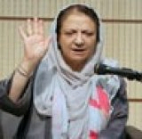 Soheila  Mirshams Shahshahani
