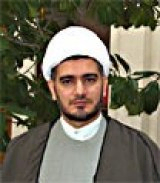 Mohsen Al-Weeri