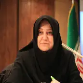Gita Ali Abadi