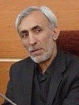 Ali Farahi Bouzanjani