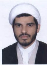 Hossein Bastan