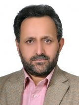 Ahmad Zanganeh