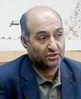 Mohamad Daneshgar