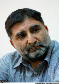 Mohammad Hossein Ramesht