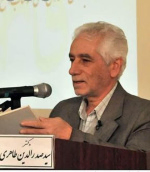 Seyed Sadreddin Taheri