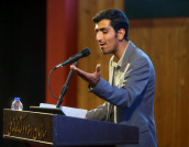 Farzin Habibzadeh